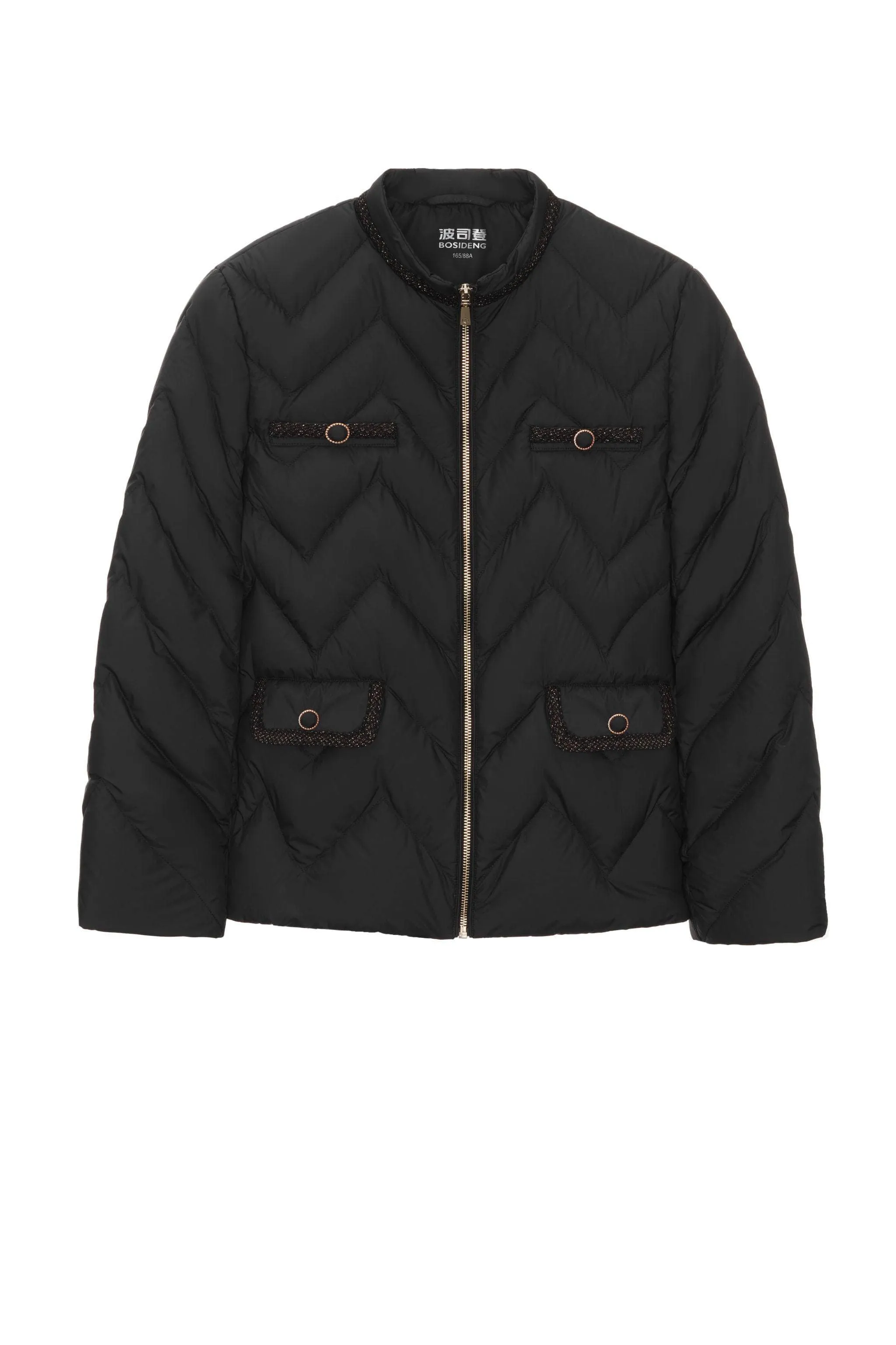 Tweed Detail Goose Down Jacket
