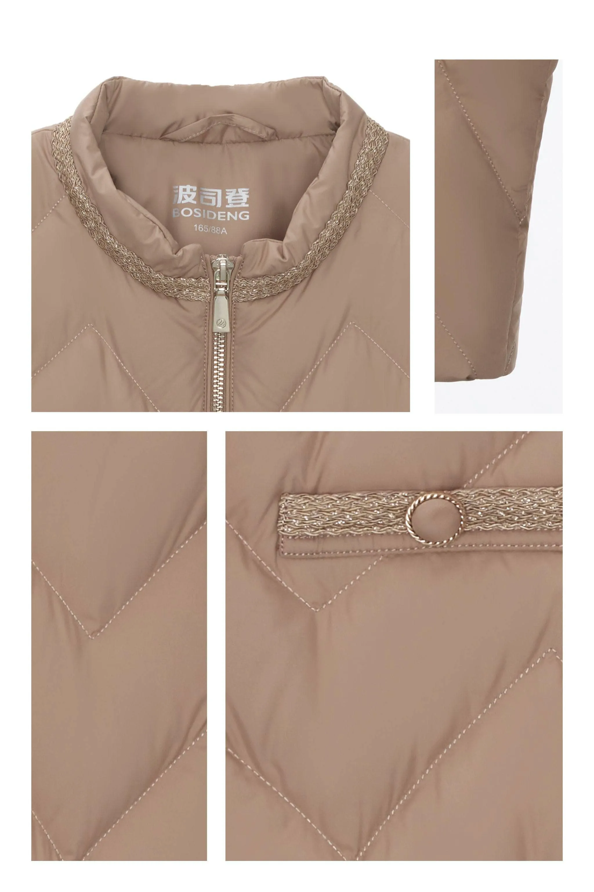 Tweed Detail Goose Down Jacket